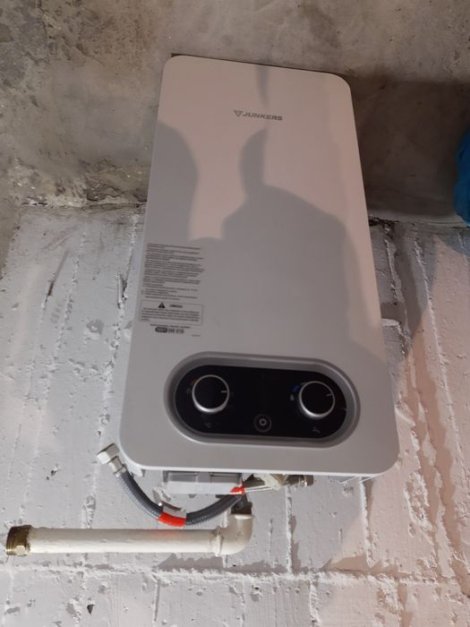 Junkers piecyk gazowy 4200 wr 10-4 kb 23ju