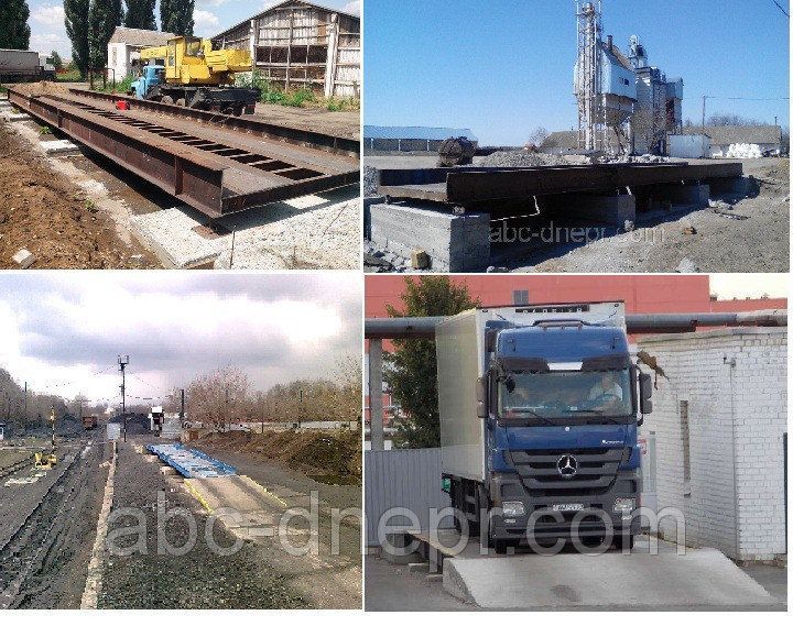 Модернізація, реконструкція, подовження автомобильных весов, ваг