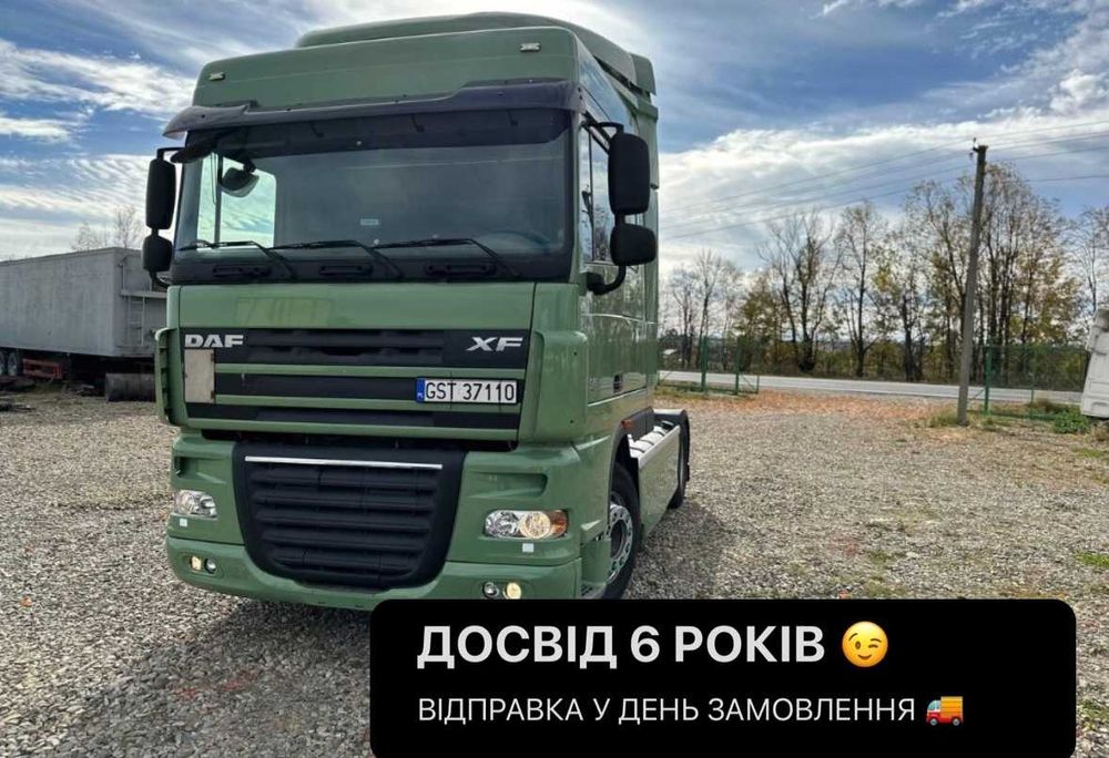 Запчасти DAF, Разборка фур Оригинальные запчасти тягачей TIR, ДОСТАВКА