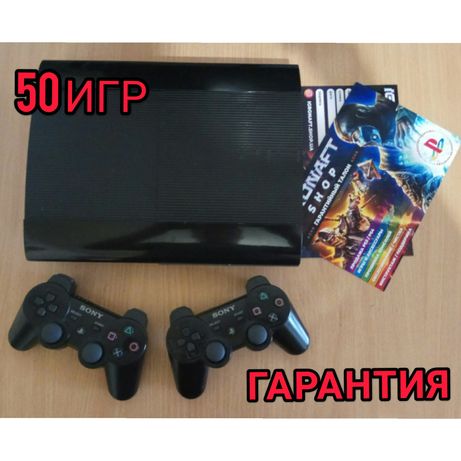 PS3 Super Slim 320 GB/Прошитая консоль/Игровая приставка/Sony/ игры PS