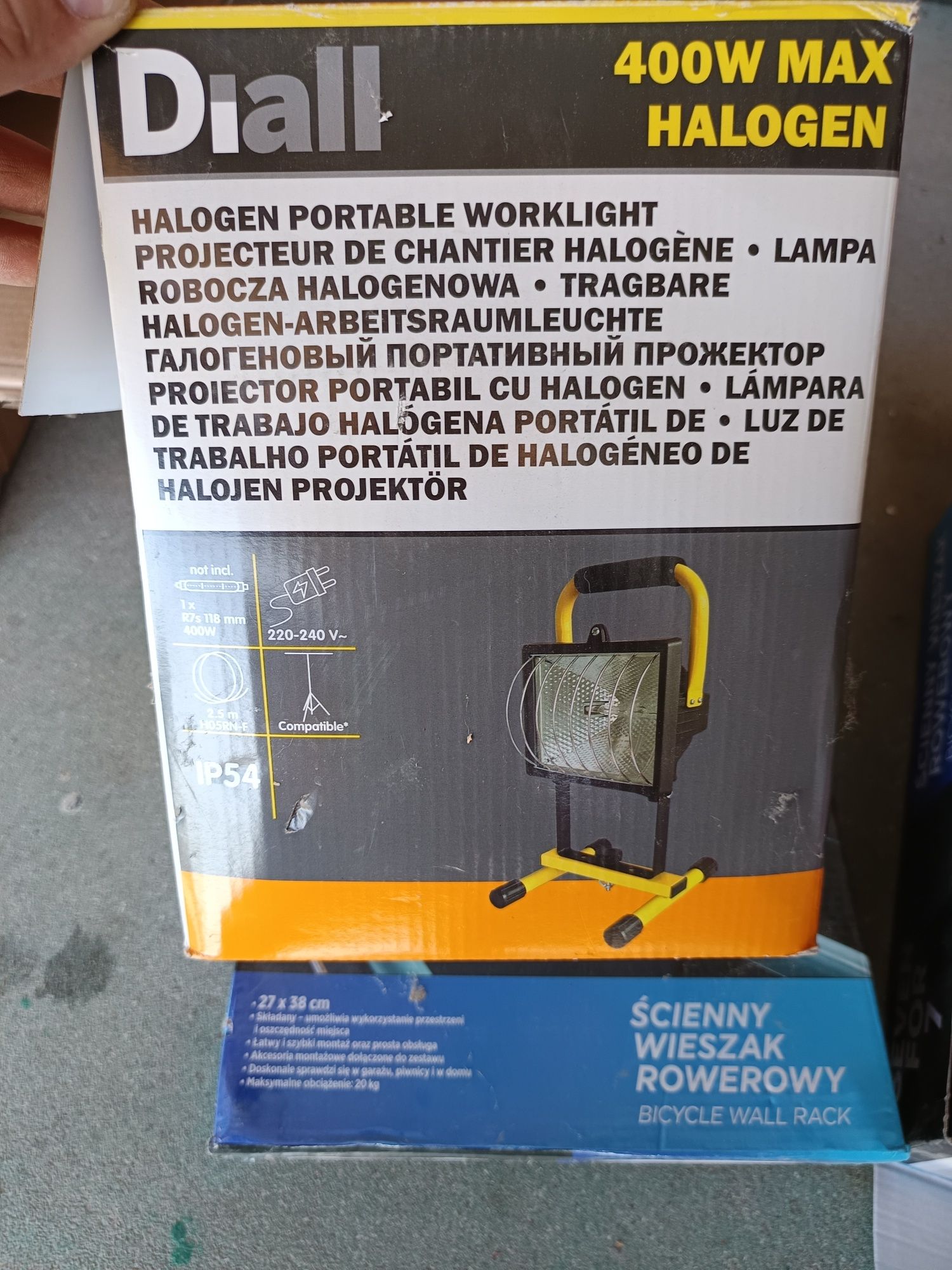 halogen 400w nowy