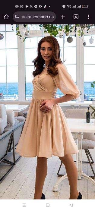 Сукня дуже красива  розмір л