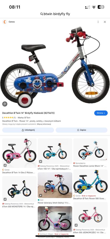 Decathlon bitwin birdyfly 14 z kolkami bocznymi.