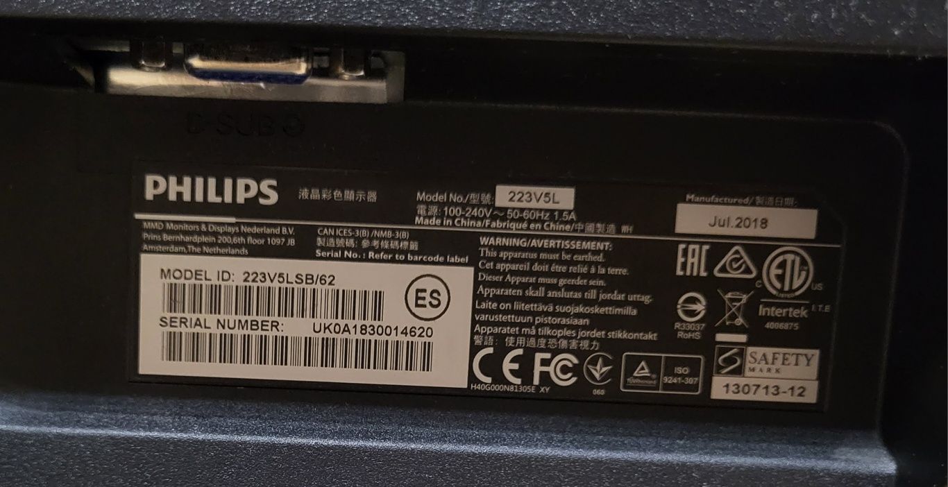 Монітор Philips 223v5l