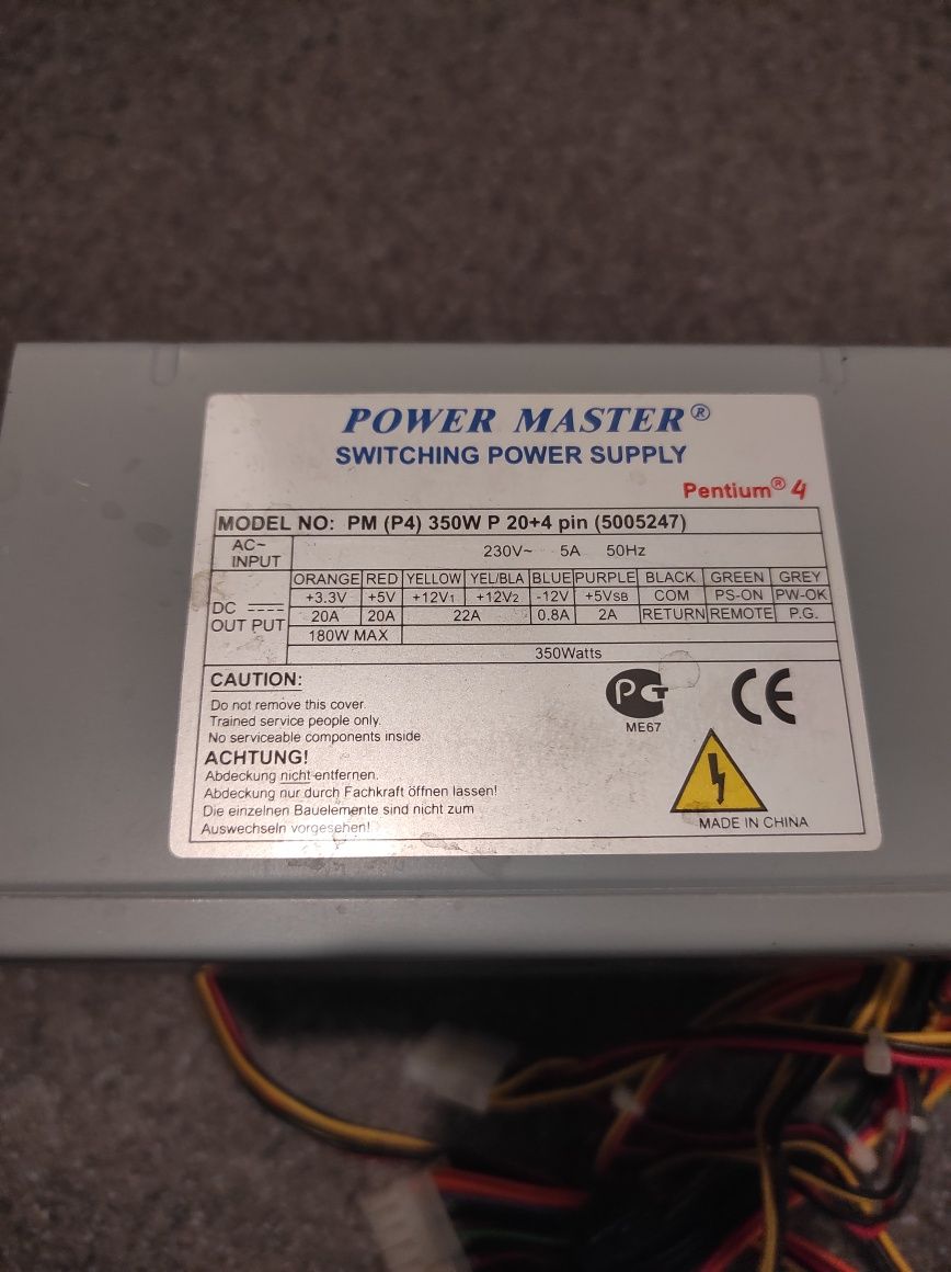 Продам два блоки живлення FOXCONN 400 WT, POWER MASTER 350 WT