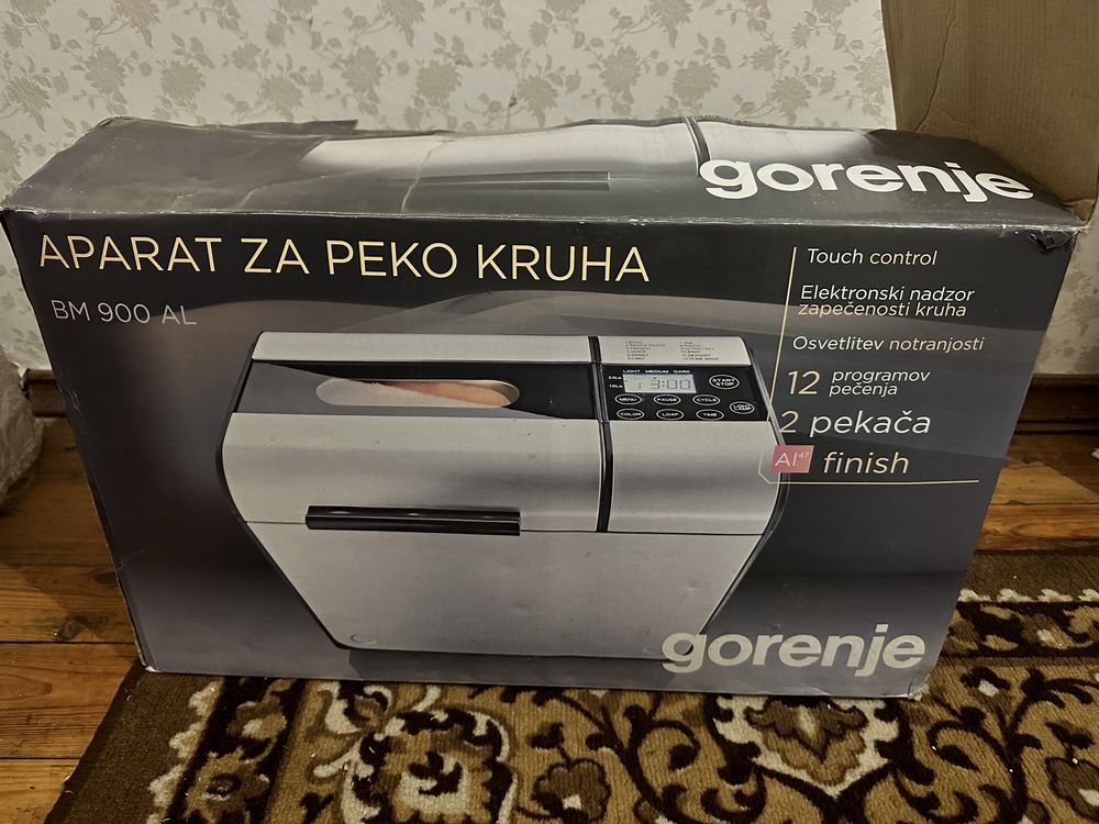 Хлібопічка Gorenje BM 900 AL