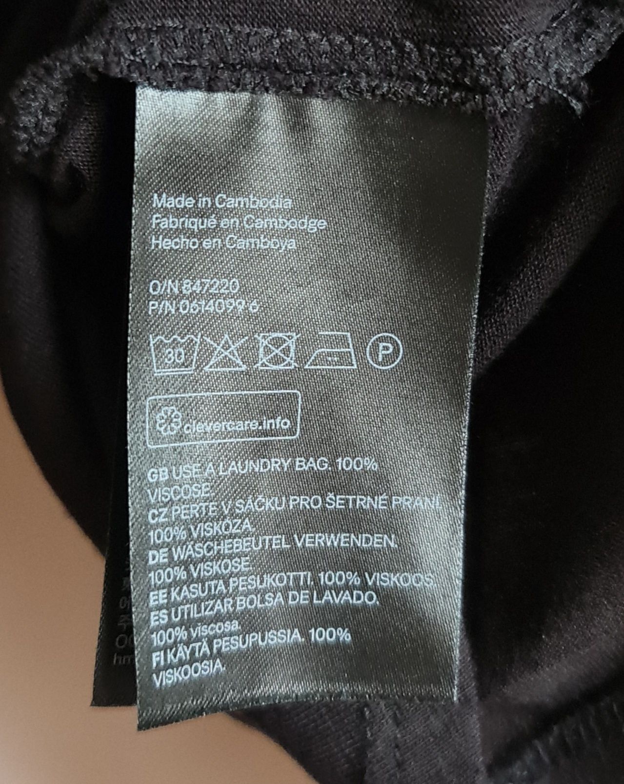 Bluzka damska H&M S 36 czarna koronka okolicznościowa