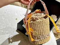 Torebka damska torba Chloe 183367