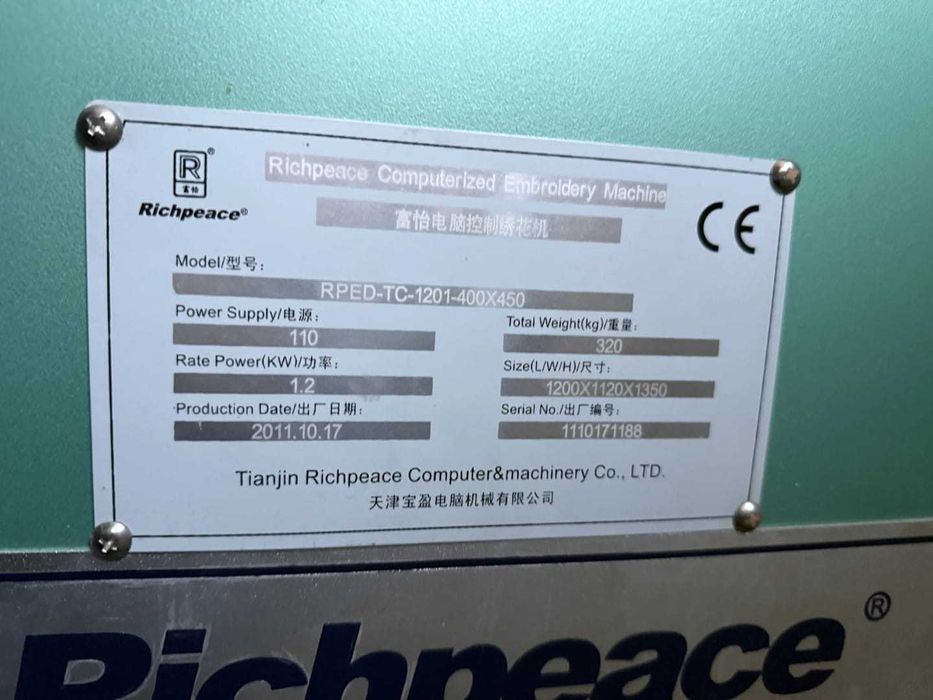 Maszyna do haftu Richpeace TC‑1201