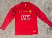 Camisola do Ronaldo 2008