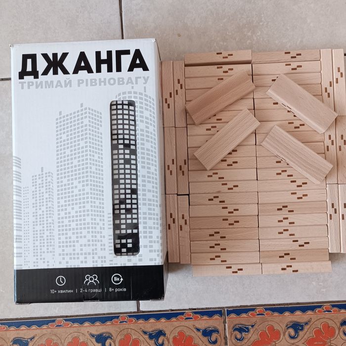 Гра настільна джанга