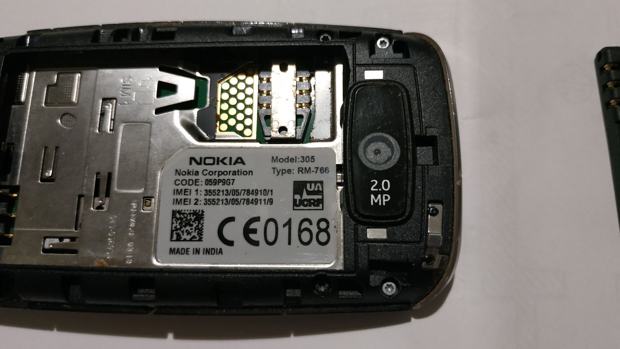 Nokia Asha 305 dual sim несправний