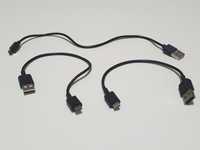 Короткі зарядні кабелі USB - micro USB