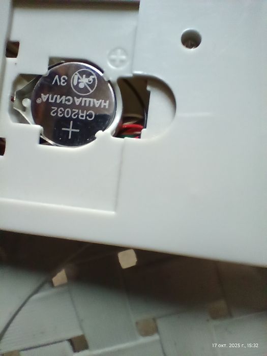 Ваги напідлогові електронні під ремонт