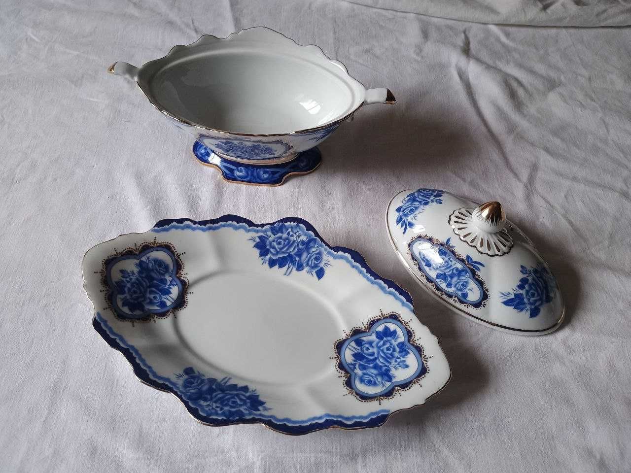 Terrina de Porcelana DR