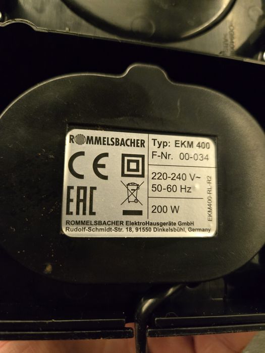 Кавомолка Rommelsbacher EKM 400