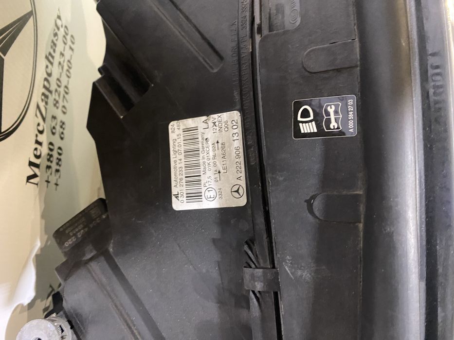 Mercedes s клас w 222 фара права ліва до рестайлінга intelligent light