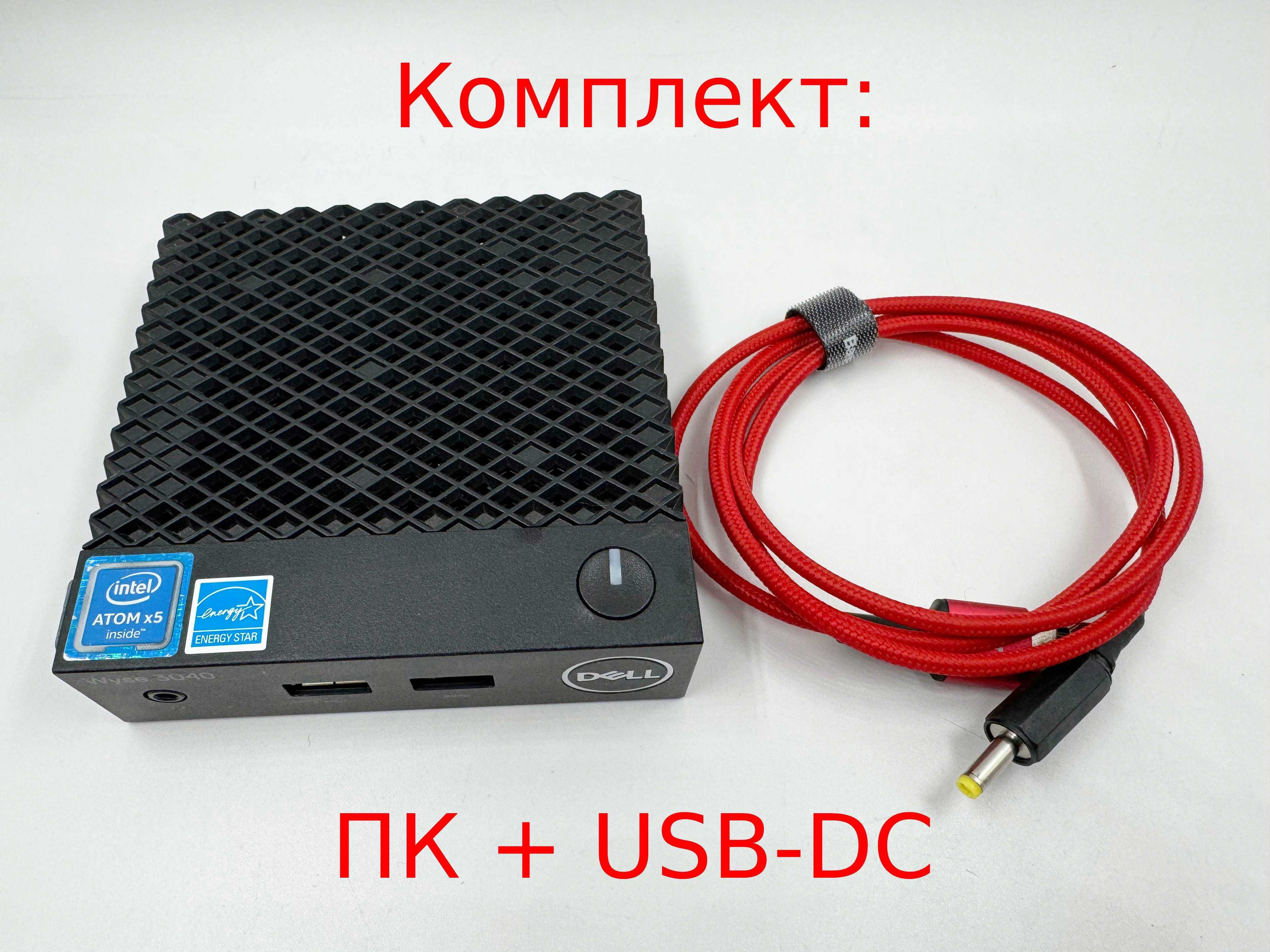 Мини-пк Dell Wyse 3040. 4 ядра, 2gb ddr, 8-128gb ssd. Питание от USB