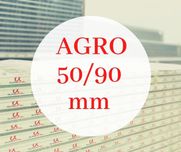 Płyta warstwowa blacha dachowa AGRO płyty warstwowa dachowe 50 mm