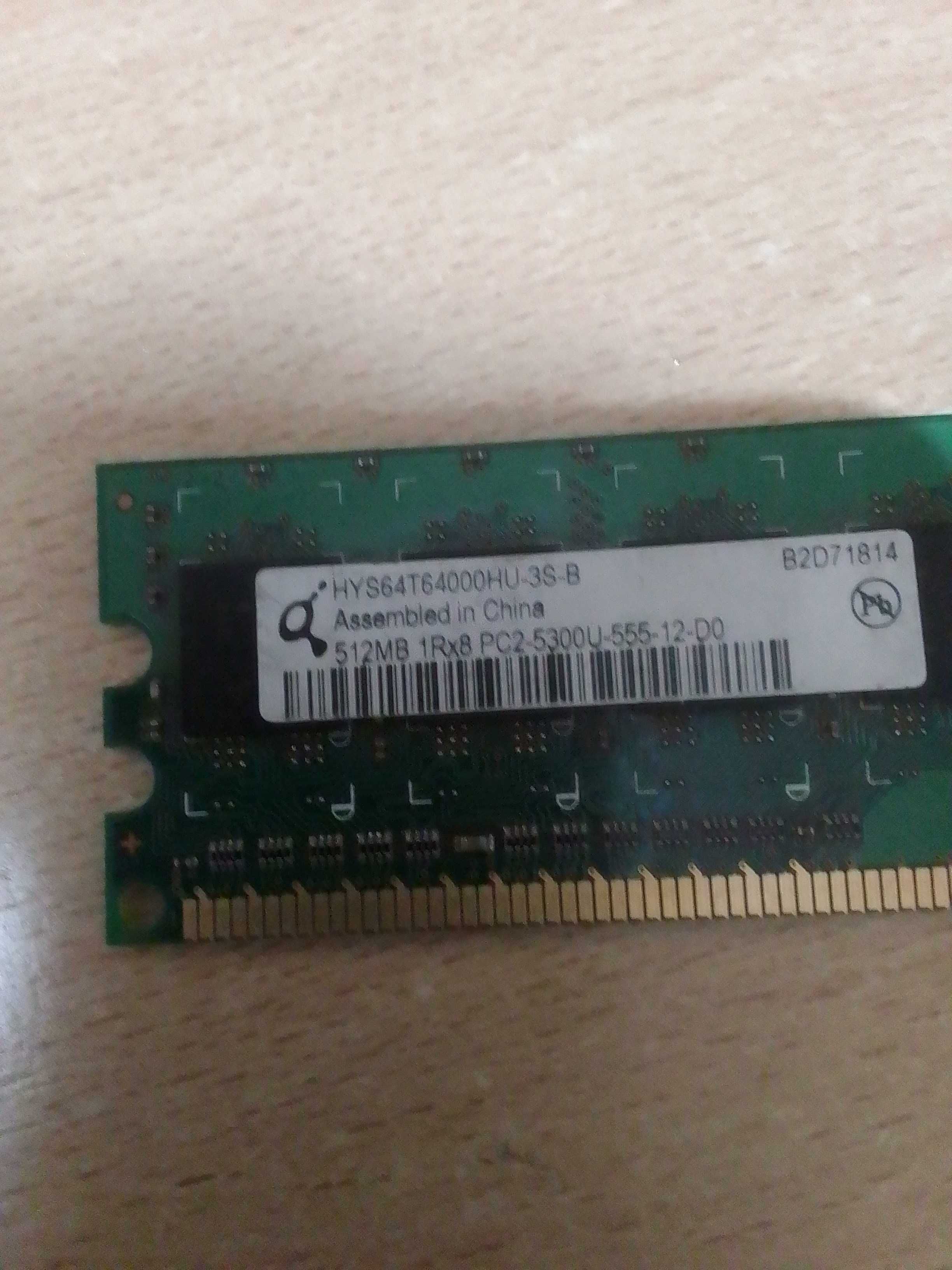 DDR2 Оперативная память 1GB/512MD