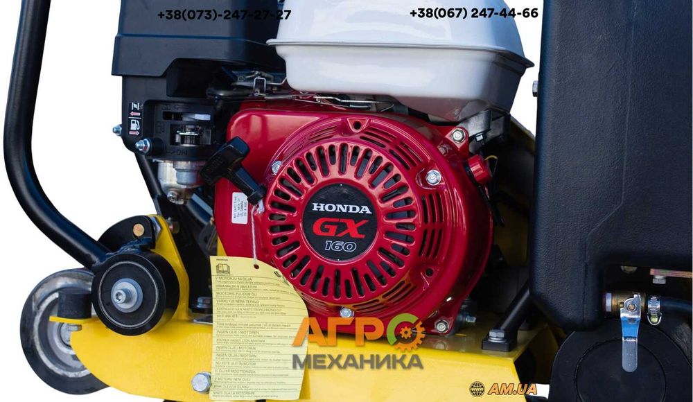 Віброплита MASTERPAC PC70H (3.3 к.с. Honda)! 62 кг, бак+зрошення!