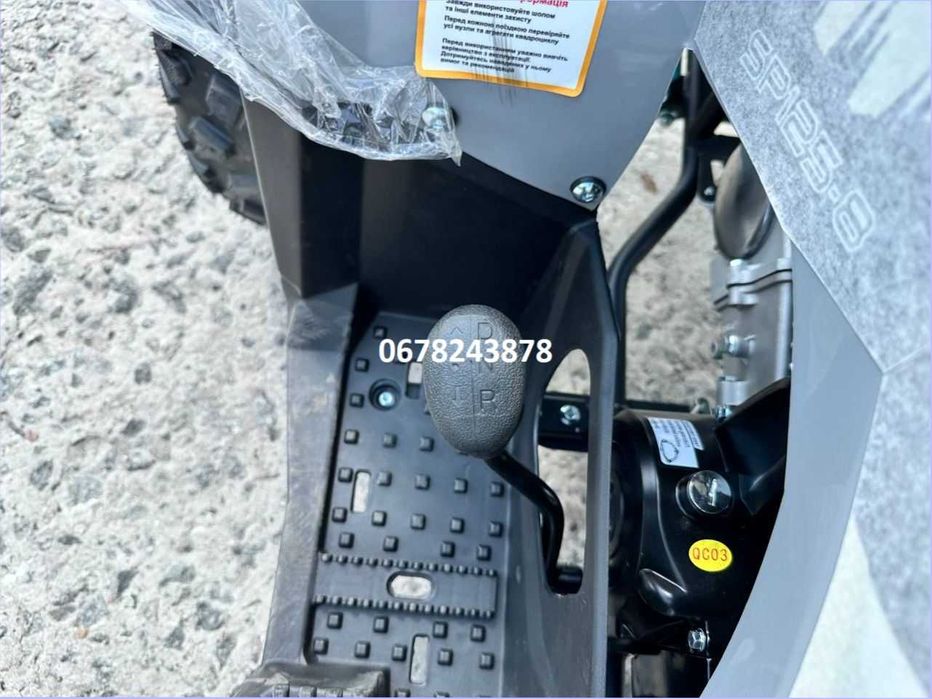 Дитячий Квадроцикл Спарк Spark SP125 - 8