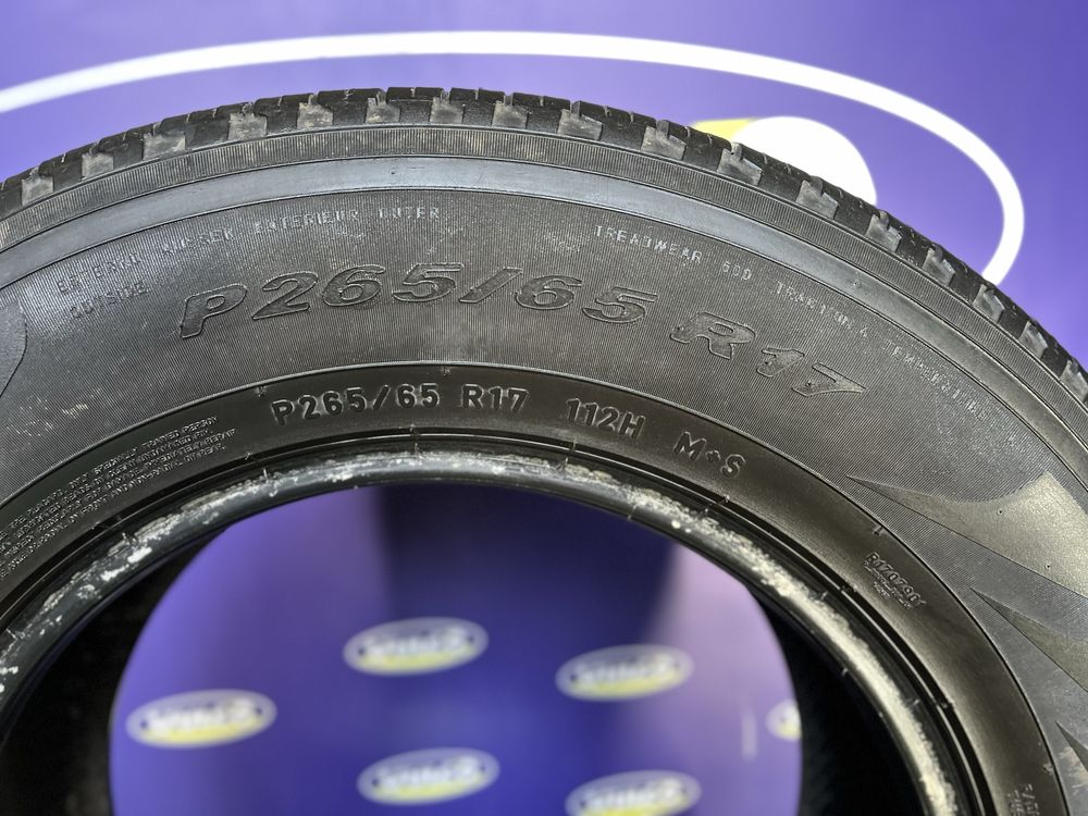 Шини 265/65 R17 Pirelli Шины Резина