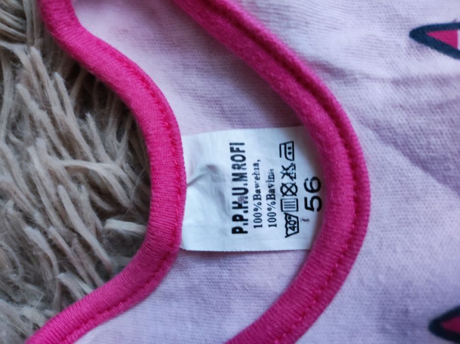 Kombinezon niemowlęcy