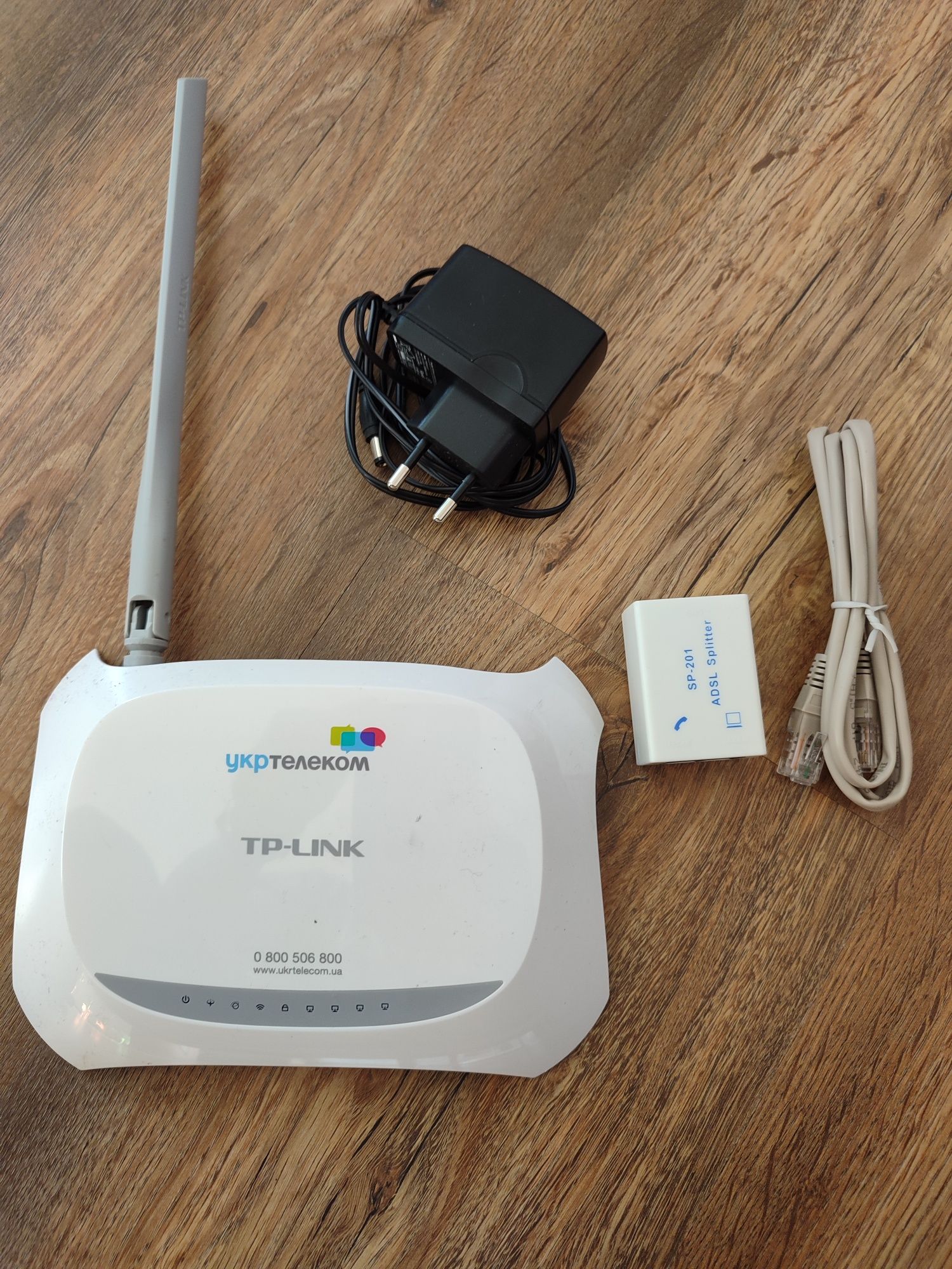 Роутер TP-Link Td-w8901n ADSL