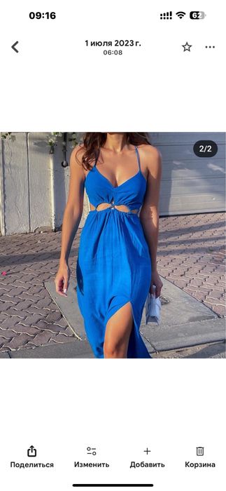 Женское платье Zara