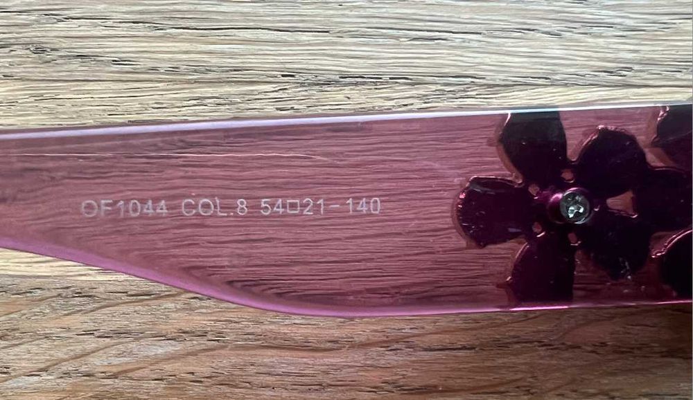 Солнцезащитные очки