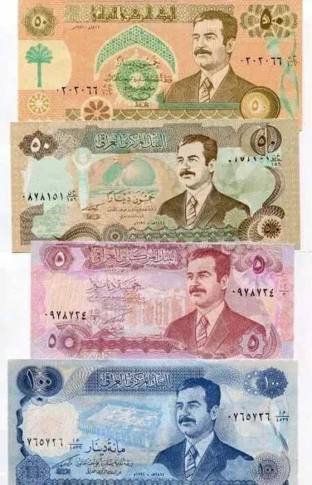 Conjunto do 7 Notas do Saddam Hussein Iraq - Não Circulado