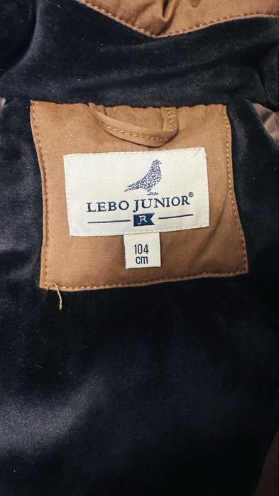 Дитяча зимова парка Lebo junior