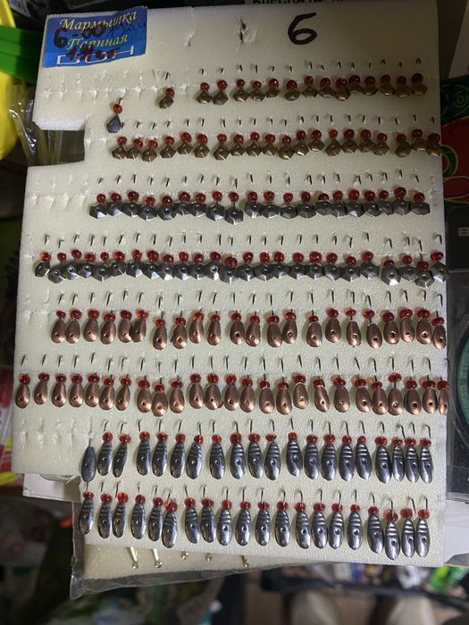 Продам рибацький товар по оптовим цінам
