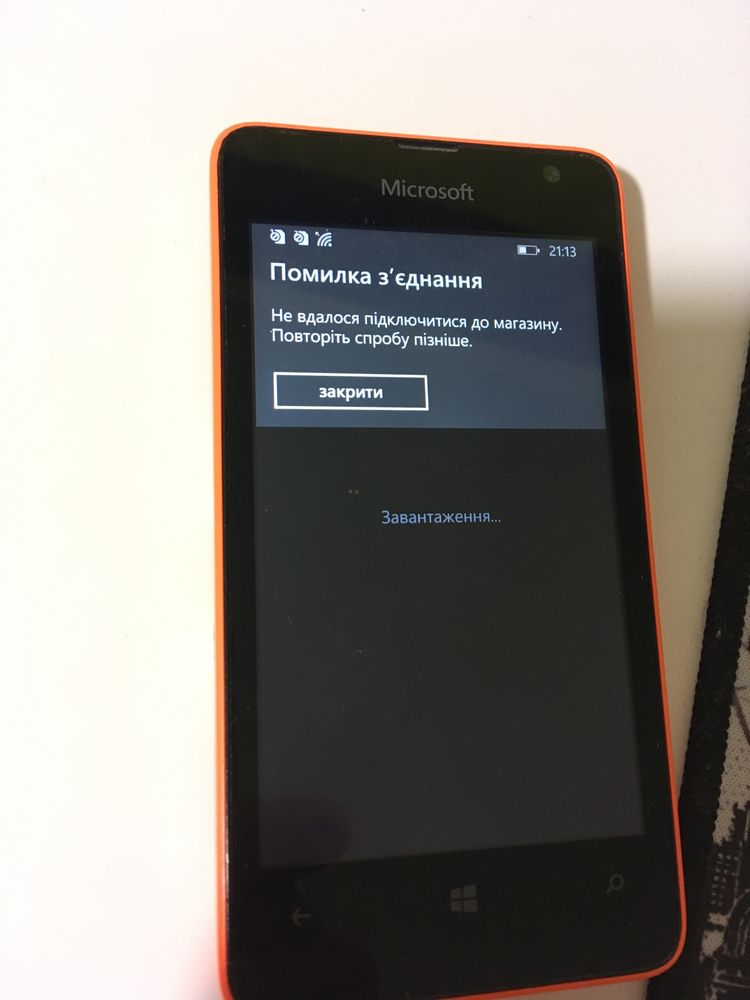 Microsoft lumia rm-1099