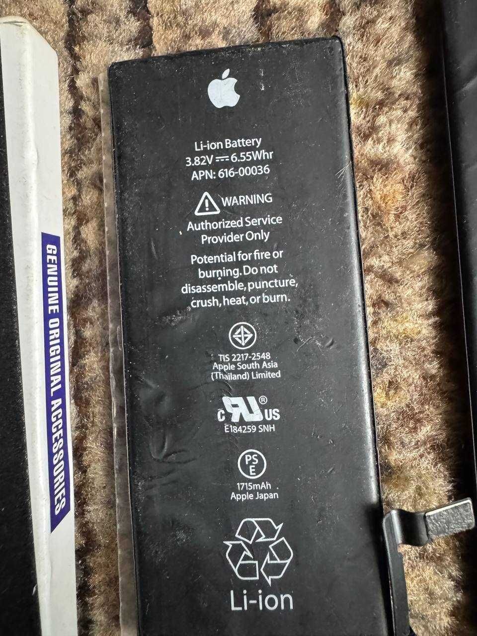 Аккумуляторы контролеры iPhone