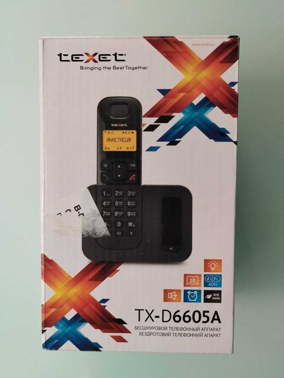 Бездротовий телефон  TEXET TX-D6605A стаціонарний радиотелефон