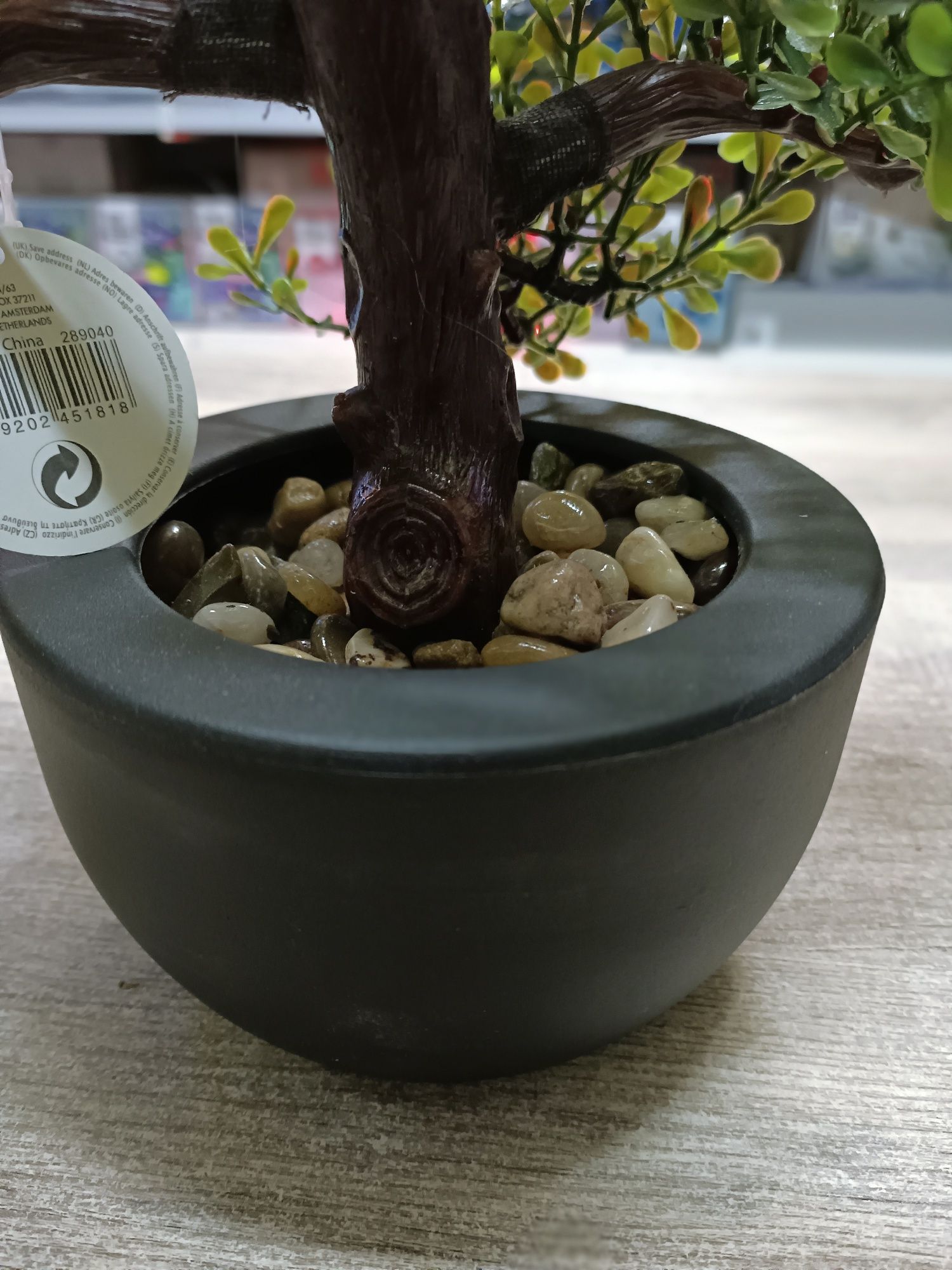 Sztuczne drzewo bonsai