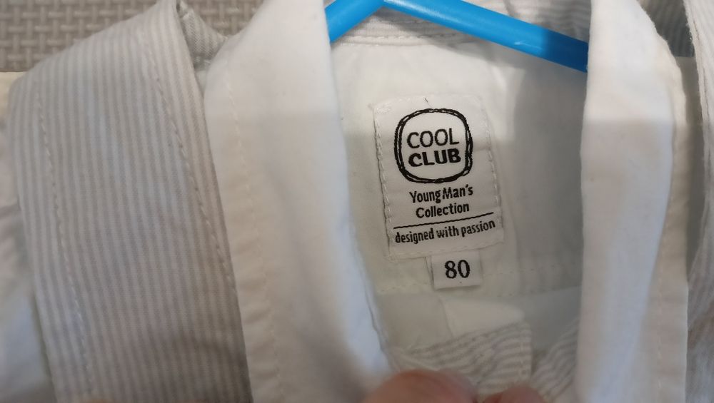 Komplet garnitur marynarka chrzest wesele Cool Club r. 86-92