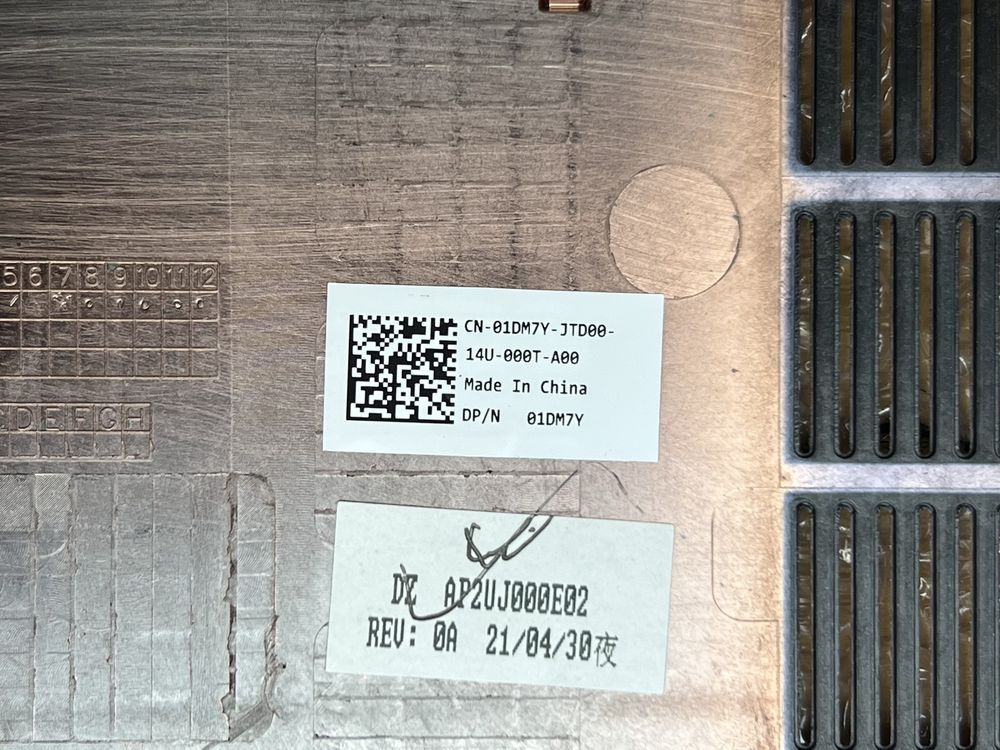 Сервісна кришка Dell Latitude 5510, 5511