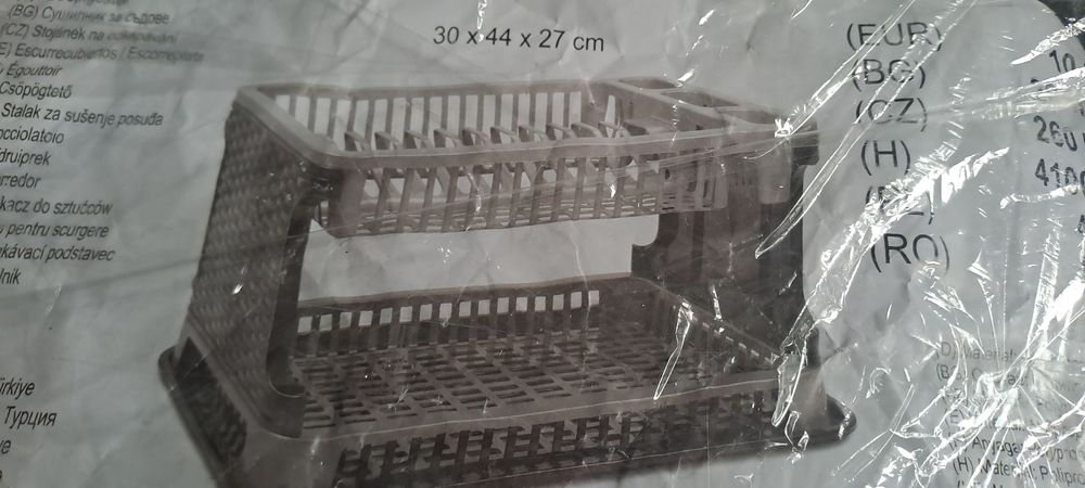 Ociekacz piętrowy na sztućce, talerze kubki itp. Nowy