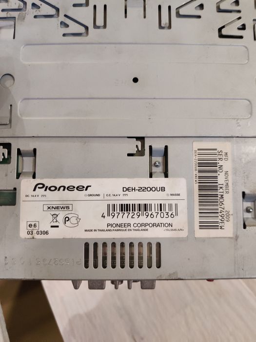 Radio Pioneer DEH-2200UB sprawne