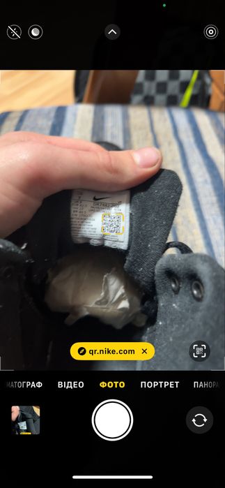 Nike Court Vision Mid ОРИГІНАЛ