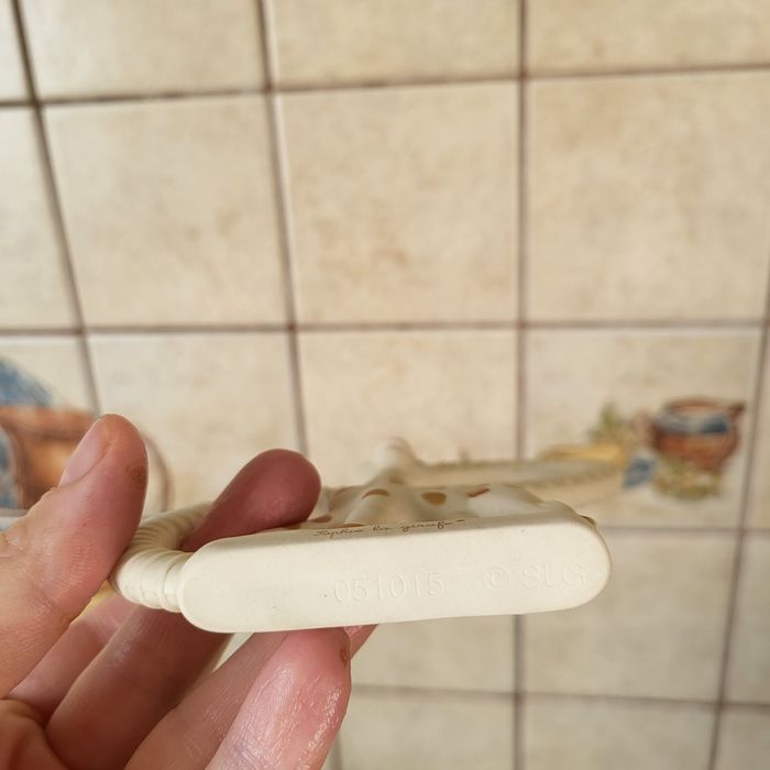 Іграшка  жираф Sophie