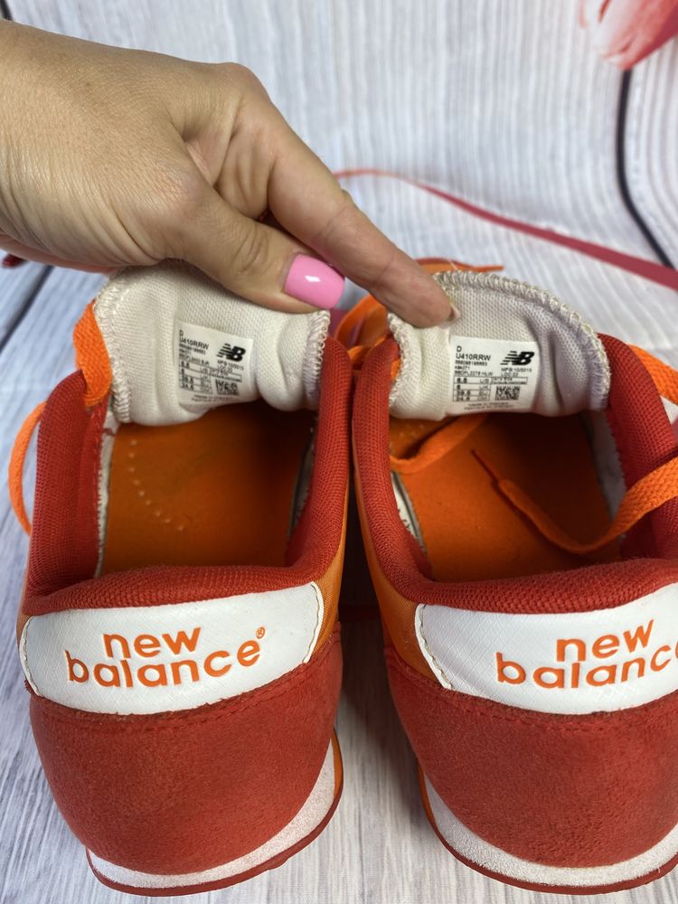 Buty New Balance 410