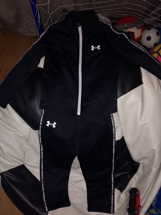 Dres dziecięcy Under Armour