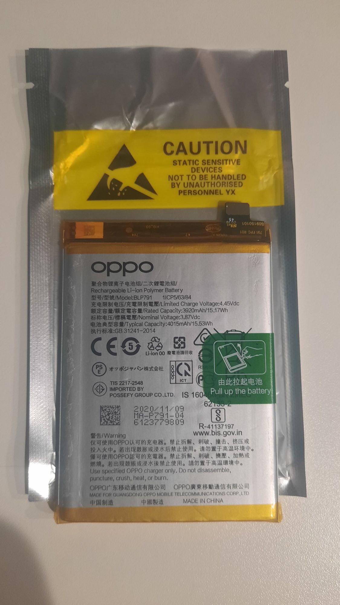 Oryginalna bateria do Oppo Reno 4 oraz modele Realme