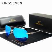 Okulary przeciwsłoneczne KINGSEVEN UV400 polaryzacyjne