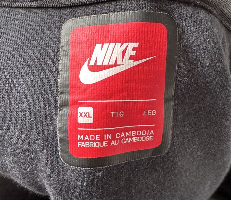 Зіп - худі Nike Tech Fleece