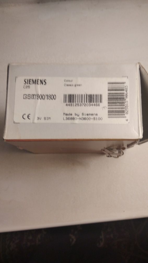 Телефон Siemens C25